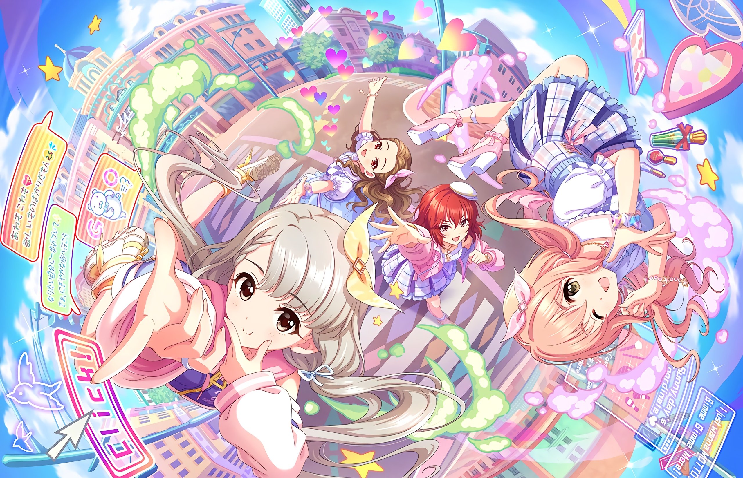 image from ブログはじめました